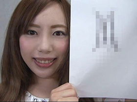 300人の自筆おマ○コ紹介　サンプル画像12